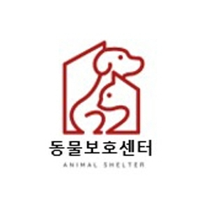 동물보호센터
